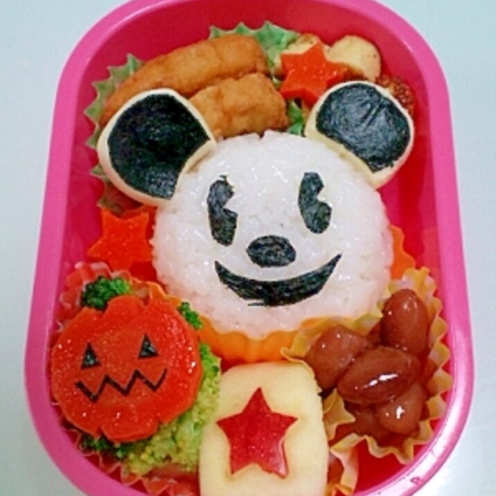 キャラ弁☆ハロウィン★おばけミッキーお弁当。